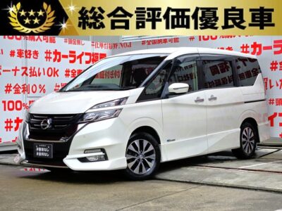 SERENA　セレナ　ハイウェイスター プロパイロットエディション S-HYBRID【総合評価優良車】【特別仕様車】フロントハーフエアロ装着済✨運転支援機能・プロパイロット＆エマージェンシーブレーキ搭載🚗車線逸脱警報（ＬＤＷ）＆車線逸脱防止支援システム（ＬＤＰ）＆ふらつき警報等安全機能搭載💎純正９インチＳＤナビ🗾ＤＶＤ📀Ｂｌｕｅｔｏｏｔｈ🎶📱フルセグＴＶ内蔵型📺走行中映像視聴可能😊🍃カタログ燃費ＪＣ０８モード１７．２ｋｍ／Ｌ🍃足をかざして楽々開閉😲ハンズフリー両側パワースライドドア搭載車😲デュアルバックドアタイプで荷物の出し入れも使い分け🧳月々３万円台～ＯＫ🎶納車時新品タイヤ装着🚗福岡店専用HPでも在庫確認可能‼✨【carlifegroup.fukuoka.jp/】で検索🕵️‍♂️