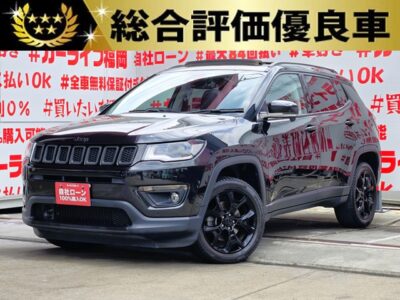 JEEP COMPASS　ジープ・コンパス　リミテッド【総合評価優良車】【４ＷＤ】【ワンオーナー】【車検２年付】💎オークション評価点４.５点優良車💎大解放サンルーフ付💎人気の輸入車・ＳＵＶ💎車線逸脱警報＆ブラインドスポットモニター＆コーナーセンサー等安全装備多数🔥前席シートヒーター付🔥純正オーディオナビ🗾Ｂｌｕｅｔｏｏｔｈ📞📱１セグTV内蔵型📺走行中映像視聴可能👀明るいＨＩＤヘッドライト・フォグランプを採用✨サイズ感バッチリのＳＵＶで女性にも大人気🎉ジープブランドの新しいシティクルーザー🚙月々５万円台～ＯＫ🌈福岡店専用HPでも在庫確認可能‼✨ 【carlifegroup.fukuoka.jp/】で検索🕵️‍♂️