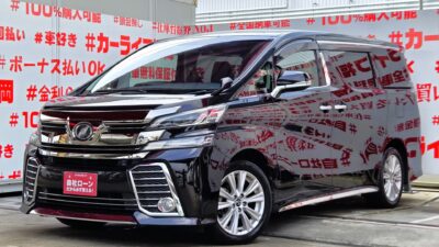 VELLFIRE ヴェルファイア 2.5Z 💎人気色・メーカーオプションカラー🔥バーニングブラッククリスタルシャインガラスフレーク💎インテリジェントクリアランスソナー&プリクラッシュセーフティ等安全機能多数🔥両側パワースライドドア&ワンプッシュオープナー付で乗り降り・荷物載せも楽々✌️アルパインビッグⅩ11インチメモリーナビ🗾DVD📀Bluetooth📱📞🎶地デジフルセグTV📺走行中映像視聴可能👀アルパイン12.8インチ大型フリップダウンモニター付📺リアのエンタメも充実🖥️✨LEDヘッドライト&フォグランプ付で夜間視野確保🔦🚗福岡店専用HPでも在庫確認可能‼✨ 【carlifegroup.fukuoka.jp/】で検索🕵️♂️