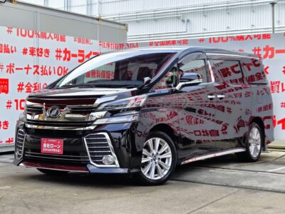 VELLFIRE　ヴェルファイア　2.5Z 　💎人気色・メーカーオプションカラー🔥バーニングブラッククリスタルシャインガラスフレーク💎インテリジェントクリアランスソナー＆プリクラッシュセーフティ等安全機能多数🔥両側パワースライドドア＆ワンプッシュオープナー付で乗り降り・荷物載せも楽々✌️アルパインビッグⅩ１１インチメモリーナビ🗾ＤＶＤ📀Ｂｌｕｅｔｏｏｔｈ📱📞🎶地デジフルセグＴＶ📺走行中映像視聴可能👀アルパイン１２．８インチ大型フリップダウンモニター付📺リアのエンタメも充実🖥️✨ＬＥＤヘッドライト＆フォグランプ付で夜間視野確保🔦🚗福岡店専用HPでも在庫確認可能‼✨ 【carlifegroup.fukuoka.jp/】で検索🕵️‍♂️