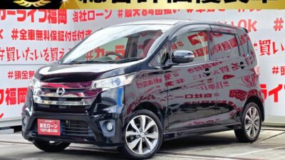 DAYZ　デイズ　ハイウェイスターG【総合評価優良車】【車検２年付】　✨月々１６，５００円～ＯＫ🔥純正ＳＤナビ🗾ＣＤ📀ハンズフリー📞フルセグＴＶ内蔵型📺👀アラウンドビューモニター付で駐車も楽々😊驚異の燃費・２１．４ｋｍ／Ｌ🍃小回りも抜群🛞オシャレなパネル式オートエアコン装備🌀🌈🚗福岡店専用HPでも在庫確認可能‼✨ 【carlifegroup.fukuoka.jp/】で検索🕵️‍♂️