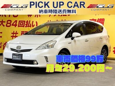 PRIUSα　プリウスα　S　【ユーザー買取車】✨人気のプリウスα入庫しました✨ アルパイン製SDナビ９インチの大きな画面でTV・DVD視聴可能📺&Bluetooth接続でご自身のスマホ📱からお好きな音楽を車内で楽しむことが出来ます👌新品シートカバー取付済み✨　カタログ燃費JC08モード26.2Km/ℓ！抜群の低燃費⛽　駐車時にも安心のバックカメラ付📷　🌈後部座席を倒せば十分なラゲッジスペース確保🌈　乗降時及びエンジン始動時に便利なスマートキー&プッシュスタート🌛TOKYO店専用HPにて更新中❗ carlifegroup.tokyo.jpで検索🕵️‍♂️🌛《1年保証》