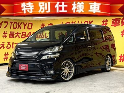 VELLFIRE　 ヴェルファイア　2.4Z　プラチナムセレクション【特別仕様車】【カスタム】カスタム装備多数の大人気ミニバン入庫💡ロクサーニマルチフォルケッタ20インチAW🛞RSRダウンサス＆社外エアロ（Fグリル＆Fスポイラー＆Rバンパースポイラー）👍👀楽ナビHDDナビ（地デジフルセグTV📺CD・DVD）＆アルパイン10.2型後席モニター📀大人気の7人乗りモデル🚗両側パワースライドドア＆パワーバックドア😍2列目オットマン付キャプテンシートで乗り降りも荷物の出し入れも楽々🤱🌜TOKYO店専用HPにて更新中❗ carlifegroup.tokyo.jpで検索🕵️‍♂️