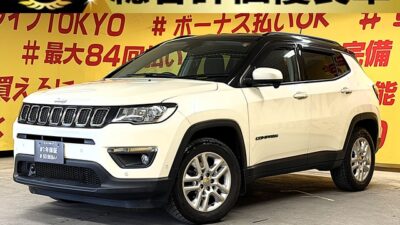 JEEP COMPASS ジープ・コンパス セーフティエディション【総合評価優良車】人気の輸入車・SUV入荷‼️スポーティな外観や充実した装備の「ロンジチュード」をベースに、最上級グレード「リミテッド」に採用されているすべての先進安全機能を装備✨💎純正17AW&ブラックペイントルーフで流行りの人気ツートンカラー🌈🔥第4世代Uconnect 純正ナビ(ラジオ フルセグTV Bluetooth AUX USB)📞Apple Car Play📱🚙月々4万円台~OK🌛TOKYO店専用HPにて更新中❗ carlifegroup.tokyo.jpで検索🕵️♂️🌛