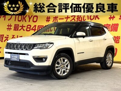 JEEP COMPASS　ジープ・コンパス　セーフティエディション【総合評価優良車】人気の輸入車・ＳＵＶ入荷‼️スポーティな外観や充実した装備の「ロンジチュード」をベースに、最上級グレード「リミテッド」に採用されているすべての先進安全機能を装備✨💎純正１７ＡＷ＆ブラックペイントルーフで流行りの人気ツートンカラー🌈🔥第4世代Uconnect 純正ナビ（ラジオ　フルセグＴＶ　Ｂｌｕｅｔｏｏｔｈ　ＡＵＸ　ＵＳＢ）📞Ａｐｐｌｅ Ｃａｒ Ｐｌａｙ📱🚙月々４万円台～ＯＫ🌛TOKYO店専用HPにて更新中❗ carlifegroup.tokyo.jpで検索🕵️‍♂️🌛