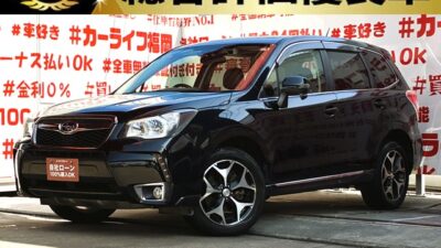 FORESTER　フォレスター　２．０ＸＴアイサイト【総合評価優良車】【4WD】【車検2年付】＂スバルの人気ＳＵＶフォレスター＂🌟パナソニックＳＤナビ🗾CD・DVD再生📀ミュージックサーバー装備🎶🎉前席は冬もポカポカ・シートヒーター付の電動シート🔥クルーズコントロール付で高速走行も楽々運転🚙HIDヘッドライトで夜間の視界確保✨納車時新品タイヤ装着🌈🚗福岡店専用HPでも在庫確認可能‼✨