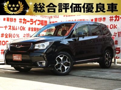 FORESTER　フォレスター　２．０ＸＴアイサイト【総合評価優良車】【4WD】【車検2年付】＂スバルの人気ＳＵＶフォレスター＂🌟パナソニックＳＤナビ🗾CD・DVD再生📀ミュージックサーバー装備🎶🎉前席は冬もポカポカ・シートヒーター付の電動シート🔥クルーズコントロール付で高速走行も楽々運転🚙HIDヘッドライトで夜間の視界確保✨納車時新品タイヤ装着🌈🚗福岡店専用HPでも在庫確認可能‼✨