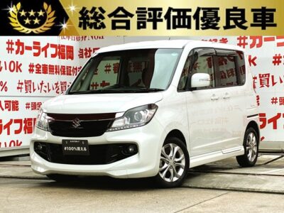 SOLIO ソリオ BANDIT-DJE レーダーブレーキサポートⅡ・後席右側ワンタッチパワースライドドア装着車【総合評価優良車】＂コンパクト型スライドドアータイプ車🍃ＪＣ０８モードカタログ燃費燃費25.4km/Lと驚異の燃費性能🍃月々１万円台～OK😶💎ケンウッドメモリーナビ🗾CD・DVD再生📀Bluetoothオーディオ接続可能📞📱地デジフルセグTV📺👀夜間も明るく照らすHIDヘッドライト💡🌈両側パワースライドドアー装備🚪高速時も楽々クルーズコントロール😄車線逸脱警報＆デュアルカメラブレーキサポートで安心の運転支援・衝突被害軽減システム搭載🛣️✨🌈福岡店専用HPでも在庫確認可能‼✨【carlifegroup.fukuoka.jp】で検索🕵️‍♂️