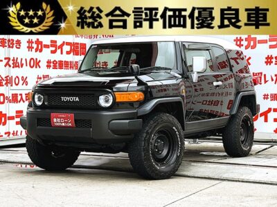 FJクルーザー　ベースグレード　【総合評価優良車】【４ＷＤ】【車検２年付】＂本格派SUV・待望の再入庫＂💎社外LEDヘッドライト＆２インチリフトＵＰ・ＢＦグッドリッチタイヤ装着済🔥💡グリル前面の「TOYOTA」のロゴ🚩白色のルーフなど40系ランドクルーザーを彷彿とさせるデザインが特徴🔥Ｖ６・４，０００ｃｃエンジン🔥２７６ｐｓ🏁純正ナビ🗾ＤＶＤ📀ハンズフリー📞地デジＴＶ内蔵型📺走行中映像視聴可能👀両側大開口観音開きドア🚪👀クリアランスソナー・バックカメラで駐車もＯＫ📹🌈🚗福岡店専用HPでも在庫確認可能‼✨ 【carlifegroup.fukuoka.jp/】で検索🕵️‍♂️
