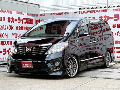ALPHARD　アルファード　240S 【カスタム】💎車高調ローダウン＆人気メーカーＷｏｒｋ２０インチＡＷ装着車両💎月々３１，７００円～ＯＫ😲ポジションＫＩＴ装着のシーケンシャルウインカータイプに変更済💡純正ＨＤＤナビ🗾ＤＶＤ💿Ｂｌｕｅｔｏｏｔｈ📱📞フルセグＴＶ内蔵型📺走行中映像視聴可能👀両側パワースライドドアー装備・楽々開閉🔘👆🚗福岡店専用HPでも在庫確認可能‼✨ 【carlifegroup.fukuoka.jp/】で検索🕵️‍♂️