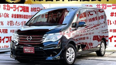 SERENA　セレナ　20X Vセレクション+セーフティ S-HYBRID＂後期型＂【総合評価優良車】【特別仕様車】【車検２年付】　純正８インチＳＤナビ🗾ＤＶＤ💿Ｂｌｕｅｔｏｏｔｈ🎶📞フルセグＴＶ内蔵型📺走行中映像視聴可能👀純正フリップダウンモニター搭載📺運転支援ＬＤＷ（車線逸脱防止機能）搭載🚥明るいＬＥＤヘッドライト採用💡カタログ燃費・ＪＣ０８モード１５．４ｋｍ／Ｌ🍃アラウンドビューモニター付きで駐車も楽々📹💎🚗🌈福岡店専用HPでも在庫確認可能‼✨ 【carlifegroup.fukuoka.jp/】で検索🕵️‍♂️