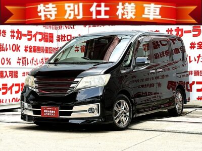SERENA　セレナ　ライダー【特別仕様車】💎月々１９，０００円～ＯＫ😲💎✨オーテックジャパンがメッキパーツを施したライダーシリーズ低価格ミニバン✨ 💎純正ナビ🗾ＤＶＤ💿Ｂｌｕｅｔｏｏｔｈ🎶📱📞フルセグＴＶ内蔵型📺走行中映像視聴可能👀 両側パワースライドドア装備で荷物の出し入れも乗り降りも楽々🚪 リアサイドシェード付・ＵＶ・プライバシーも安心👀🌀高速も楽々走行・クルーズコントロール搭載🌈フリップダウンモニター付きでリアエンタメも充実📹🚗福岡店専用HPでも在庫確認可能‼【carlifegroup.fukuoka.jp/】で検索🕵️‍♂️