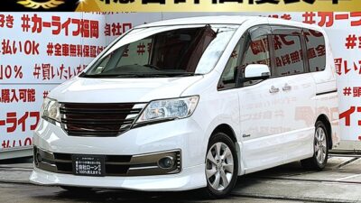 SERENA セレナ ライダー ブラックライン S-HYBRID 【総合評価優良車】【特別仕様車】【車検2年付】💎オーテックジャパンがメッキパーツを施したライダーシリーズミニバン・フロントハーフエアロ付💎純正SDナビ🗾DVD💿Bluetooth📱📞フルセグTV内蔵型📺走行中映像視聴可能👀楽々開閉・両側パワースライドドア🚪ワンプッシュオープナー付🔦ロングスライドのセンターシートでアレンジ性も多彩💺アルパイン10.2インチフリップダウンモニター付でリアのエンタメも充実👀クルーズコントロール装備🌈HIDヘッドライト&フォグランプ付で夜間視野確保🔦月々24,100円~OK😲🚗福岡店専用HPでも在庫確認可能‼✨【carlifegroup.fukuoka.jp/】で検索🕵️♂️