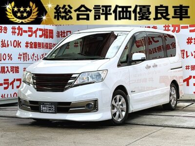 SERENA セレナ　ライダー　ブラックライン　S-HYBRID 【総合評価優良車】【特別仕様車】【車検２年付】💎オーテックジャパンがメッキパーツを施したライダーシリーズミニバン・フロントハーフエアロ付💎純正ＳＤナビ🗾ＤＶＤ💿Ｂｌｕｅｔｏｏｔｈ📱📞フルセグＴＶ内蔵型📺走行中映像視聴可能👀楽々開閉・両側パワースライドドア🚪ワンプッシュオープナー付🔦ロングスライドのセンターシートでアレンジ性も多彩💺アルパイン１０.２インチフリップダウンモニター付でリアのエンタメも充実👀クルーズコントロール装備🌈ＨＩＤヘッドライト＆フォグランプ付で夜間視野確保🔦月々２４，１００円～ＯＫ😲🚗福岡店専用HPでも在庫確認可能‼✨【carlifegroup.fukuoka.jp/】で検索🕵️‍♂️