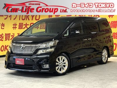 VELLFIRE　ヴェルファイア　2.4Z 【車検２年付】　純正HDDナビ🗾地デジフルセグＴＶ📺ＣＤ💿ＤＶＤ📀Ｂｌｕｅｔｏｏｔｈ📱🎶広々とした大人気の7人乗りタイプ🚗✨左側パワースライドドア付きでお子様連れでも乗り降り楽々🤱2列目オットマン付きキャプテンシート💺ご家族も喜ぶこと間違いなし👩‍👧‍👦✨バックカメラで見えにくい部分もカバーしてくれるので駐車も安心です👀夜間走行時でも明るいHIDヘッドライト&フォグ付き🌞🌜TOKYO店専用HPにて更新中❗ carlifegroup.tokyo.jpで検索🕵️‍♂️🌛《1年保証付》