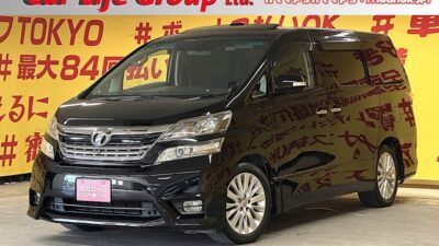 VELLFIRE　ヴェルファイア　3.5Z　Gエディション　🌈ツインサンルーフ付き・豪華装備の最上級グレード🌈前席パワーシート＆後席エグゼクティブパーワーシート👑ＪＢＬサラウンドシステム搭載👑純正HDDナビ🗾CD・DVD📀地デジフルセグTV📺ミュージックサーバー🎶Bluetooth📱🎶両側パワースライドドアで小さなお子様連れでも乗り降り楽々👨‍👩‍👧‍👦後席フリップダウン付きでエンタメが楽しめます👌安心安全のドライブレコーダー付き📹バックカメラ＆障害物センサー付きで駐車時も安心👌夜間走行時も明るいHIDヘッドライト＆LEDフォグ🔦🌜TOKYO店専用HPにて更新中❗ carlifegroup.tokyo.jpで検索🕵️‍♂️🌛《1年保証付》