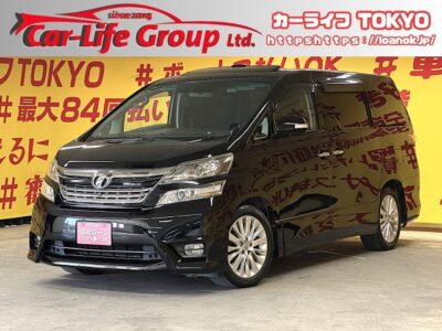 VELLFIRE　ヴェルファイア　3.5Z　Gエディション　🌈ツインサンルーフ付き・豪華装備の最上級グレード🌈前席パワーシート＆後席エグゼクティブパーワーシート👑ＪＢＬサラウンドシステム搭載👑純正HDDナビ🗾CD・DVD📀地デジフルセグTV📺ミュージックサーバー🎶Bluetooth📱🎶両側パワースライドドアで小さなお子様連れでも乗り降り楽々👨‍👩‍👧‍👦後席フリップダウン付きでエンタメが楽しめます👌安心安全のドライブレコーダー付き📹バックカメラ＆障害物センサー付きで駐車時も安心👌夜間走行時も明るいHIDヘッドライト＆LEDフォグ🔦🌜TOKYO店専用HPにて更新中❗ carlifegroup.tokyo.jpで検索🕵️‍♂️🌛《1年保証付》