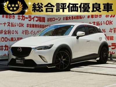 CX-3　XD　【総合評価優良車】【カスタム】【車検2年付】🌟人気のコンパクトクロスオーバーSUV再入荷🌟社外スポイラー＆RSRダウンサス・RAYSアルミホイール装着のカスタム車両🏎️純正SDナビ🗾地デジフルセグTV🖥️CD・DVD再生📀Bluetoothオーディオ接続可能🎶クルーズコントロール・ETC車載器装備で高速道路走行もスムーズ✨明るいLEDヘッドライトで夜間も安心です✨🚗福岡店専用HPでも在庫確認可能‼✨ 【carlifegroup.fukuoka.jp/】で検索🕵️‍♂️