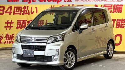 MOVE CUSTOM  ムーヴカスタムX　リミテッド　SA　⭐低走行５万キロ台⭐🌈低価格１万円台軽自動車入庫🌈　SDナビ🛣️地デジワンセグTV📺ＣＤ📀アイドリングストップ搭載で抜群の燃費性能ＪＣ０８モード２９．０ｋ／ℓ🚗🍃高速走行も安心のＥＴＣ付き✨乗り降り楽々スマートキー&プッシュスタート🚗✨夜間走行時も安心のオートライト&ＬＥＤヘッドライト＆フォグ🔦納車時タイヤ４本新品🛞🌛TOKYO店専用HPにて更新中❗ carlifegroup.tokyo.jpで検索🕵️‍♂️🌛《1年保証》