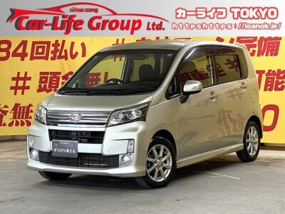 MOVE CUSTOM  ムーヴカスタムX　リミテッド　SA　⭐低走行５万キロ台⭐🌈低価格１万円台軽自動車入庫🌈　SDナビ🛣️地デジワンセグTV📺ＣＤ📀アイドリングストップ搭載で抜群の燃費性能ＪＣ０８モード２９．０ｋ／ℓ🚗🍃高速走行も安心のＥＴＣ付き✨乗り降り楽々スマートキー&プッシュスタート🚗✨夜間走行時も安心のオートライト&ＬＥＤヘッドライト＆フォグ🔦納車時タイヤ４本新品🛞🌛TOKYO店専用HPにて更新中❗ carlifegroup.tokyo.jpで検索🕵️‍♂️🌛《1年保証》