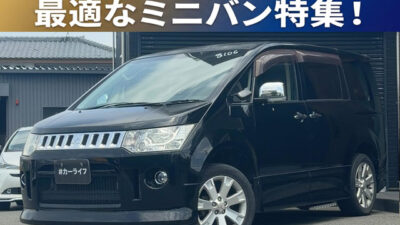 デリカD:5　ローデスト　Gパワーパッケージ　４WD