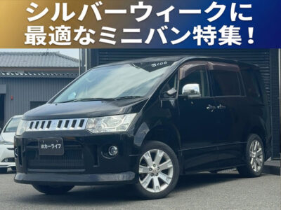デリカD:5　ローデスト　Gパワーパッケージ　４WD