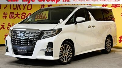ALPHARD アルファード 250S Cパッケージ 【車検2年付】👑7人乗りエグゼクティブパワーシート👑アルパイン11インチメモリーナビ🛣️地デジフルセグTV📺DVD📀Bluetooth📱🎶両側パワースライドドア・電動リアゲート・ワンタッチオープナー付で乗り降り楽々😍✨アルパイン製フリップダウンモニター付きで後席のお子様も快適😊👌クリアランスソナー&バックカメラ付き✨アイドリングストップ機能付き🍃カタログ燃費11.4km/L🍃夜間も明るいLEDヘッドライト&LEDフォグ🔦🌜TOKYO店専用HPにて更新中❗ carlifegroup.tokyo.jpで検索🕵️♂️🌛《1年保証付》