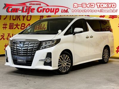 ALPHARD アルファード　２５０Ｓ　Ｃパッケージ　【車検２年付】👑７人乗りエグゼクティブパワーシート👑アルパイン１１インチメモリーナビ🛣️地デジフルセグTV📺ＤＶＤ📀Ｂｌｕｅｔｏｏｔｈ📱🎶両側パワースライドドア・電動リアゲート・ワンタッチオープナー付で乗り降り楽々😍✨アルパイン製フリップダウンモニター付きで後席のお子様も快適😊👌クリアランスソナー&バックカメラ付き✨アイドリングストップ機能付き🍃カタログ燃費１１．４km/Ｌ🍃夜間も明るいLEDヘッドライト＆LEDフォグ🔦🌜TOKYO店専用HPにて更新中❗ carlifegroup.tokyo.jpで検索🕵️‍♂️🌛《1年保証付》
