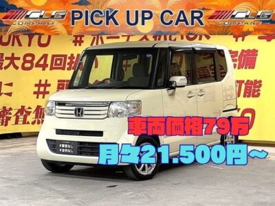 N-BOX　G・L パッケージ　【総合評価優良車】【４WD】🌈軽自動車人気No.1のハイトールワゴン🌈純正ＳＤナビ🗾CD📀ＤＶＤ💿Bluetooth📱🎶🍃カタログ燃費ＪＣ０８モード２３．６ｋｍ／Ｌの低燃費🍃両側スライドドア＆左側パワースライドドアで乗り降りやお荷物の出し入れも楽々📦✨駐車時に安心なバックカメラ付き👀コンパクトなのに室内広々で家族でのお出かけにもドライブにもぴったり🚗✨🌜TOKYO店専用HPにて随時更新中❗ carlifegroup.tokyo.jpで検索🕵️‍♂️🌛《1年保証付》