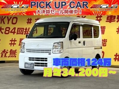 EVERY エブリィ　PAリミテッド　✨大人気のエブリイ✨　🤗配送業者さん必見の軽バン🚚🛞　🚗事業用ナンバー登録可能🌛　🔥ハイルーフで荷室広々・お荷物たくさん積めます🔥✨前席パワーウィンドウ付き✨　純正チューナー（FM、AMラジオ）🎵　ヘッドライトの角度が調整できるヘッドライトレベライザー機能付きで昼夜問わず大活躍間違いなし🌞　配送業者には欠かせられないお仕事の相棒にピッタリ(｀・ω・´)✨🐈‍⬛パワステ🌛TOKYO店専用HPにて更新中❗ carlifegroup.tokyo.jpで検索🕵️‍♂️🌛《1年保証》　
