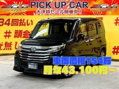 THOR　トール　カスタムG　👑低走行・高年式👑　安全装備🔥衝突軽減ブレーキSAⅡ搭載🚙大画面ALPINE製9インチメモリーナビ🗾地デジフルセグTV🖥️ミュージックプレイヤー接続可🎶Bluetooth📱後席は乗り降り＆荷物の出し入れも楽々のワンタッチオープナー付き両側パワースライドドア🚪夜間走行も安心のLEDヘッドライト&LEDフォグ🔦🌛TOKYO店専用HPにて更新中❗ carlifegroup.tokyo.jpで検索🕵️‍♂️🌛《1年保証》