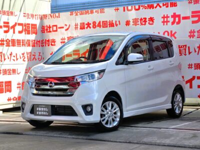 DAYZ　デイズ　ハイウェイスターX【車検２年付】　✨月々１６，５００円～ＯＫ🔥純正ＳＤナビ🗾ＤＶＤ📀Ｂｌｕｅｔｏｏｔｈ📱🎶📞フルセグＴＶ内蔵型📺走行中視聴可能👀バックカメラ付で駐車も楽々😊アイドリングストップ付🍃驚異の燃費・２１．４ｋｍ／Ｌ🍃小回りも抜群🛞オシャレなパネル式オートエアコン装備🌀🌈🚗福岡店専用HPでも在庫確認可能‼✨ 【carlifegroup.fukuoka.jp/】で検索🕵️‍♂️