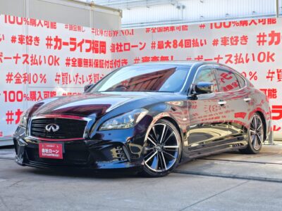 FUGA　フーガ　250GT Aパッケージ【カスタム】【車検２年付】＂💎ＷＡＬＤフルエアロ＆インフィニティ２０インチＡＷ＆タナベ車高調装着済💎＂Ｖ６・２，４００ｃｃ！！驚異の２４９馬力のハイパワーエンジン🔥純正ＨＤＤマルチナビ🗾ＤＶＤ📀Ｂｌｕｅｔｏｏｔｈ🎶📱📞フルセグＴＶ内臓型📺走行中映像視聴可能👀💎高級感溢れるウッド調パネル＆ハーフレザーシート💺クルーズコントロール機能付で楽々高速走行🚗福岡店専用HPでも在庫確認可能‼✨ 【carlifegroup.fukuoka.jp/】で検索🕵️‍♂️
