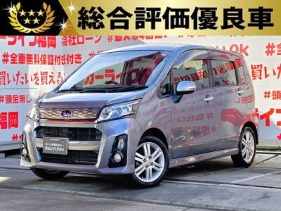 STELLA　ステラ　カスタムRS　【総合評価優良車】＂ターボ車＂上級グレード＂月々１万円台～ＯＫ🔥カロッツェリアメモリーナビ🗾ＤＶＤ📀Ｂｌｕｅｔｏｏｔｈ🎶📱📞地デジフルセグＴＶ📺走行中映像視聴可能👀人気の高いコンパクトワゴンタイプ💎🍃ＪＣ０８モード・カタログ燃費２５．２ｋｍ／Ｌの抜群の燃費性能😲スマートキー&プッシュスタートタイプ🔑二眼ＬＥＤヘッドライト＆フォグランプ付で夜間視野確保🔥🚗福岡店専用HPでも在庫確認可能‼✨ 【carlifegroup.fukuoka.jp/】で検索🕵️‍♂️