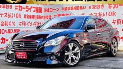 FUGA フーガ 250GT 【総合評価優良車】【カスタム】【車検2年付】💎フロント大型オプションバンパー&車高調装着済💎ワイドトレッドスペーサー付で雰囲気抜群🔥"V6・2,500cc!!驚異の249馬力のハイパワーエンジン🔥純正HDDマルチナビ🗾DVD📀Bluetooth🎶📱📞フルセグTV内臓型📺走行中映像視聴可能👀💎高級感溢れるウッド調パネル&ハーフレザーシート💺クルーズコントロール機能付で楽々高速走行🚗月々2万円台~OK👀福岡店専用HPでも在庫確認可能‼✨ 【carlifegroup.fukuoka.jp/】で検索🕵️♂️