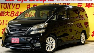 VELLFIRE ヴェルファイア 3.5Z Gエディション 【車検2年付】 ツインサンルーフ✨クルーズコントロール👑後席エグゼクティブシートで高級感抜群👑乗り降り楽々な両側パワースライドドア&イージークローザー付🚪オットマン付エグゼクティブシート💺フリップダウンモニターやパワーバックドアなど上級装備が多数😆👌最上級のくつろぎ空間が自慢の1台🎉障害物センサー&バックカメラで見えにくい部分もカバーしてくれます📸ファミリーカーとしてもレジャー用としても幅広く活躍できるお車です🤩車検2年付🌜TOKYO店専用HPにて更新中❗ carlifegroup.tokyo.jpで検索🕵️♂️🌛