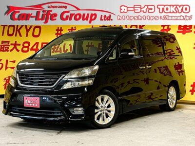 VELLFIRE　ヴェルファイア　3.5Z　Gエディション　【車検2年付】　ツインサンルーフ✨クルーズコントロール👑後席エグゼクティブシートで高級感抜群👑乗り降り楽々な両側パワースライドドア＆イージークローザー付🚪オットマン付エグゼクティブシート💺フリップダウンモニターやパワーバックドアなど上級装備が多数😆👌最上級のくつろぎ空間が自慢の1台🎉障害物センサー&バックカメラで見えにくい部分もカバーしてくれます📸ファミリーカーとしてもレジャー用としても幅広く活躍できるお車です🤩車検２年付🌜TOKYO店専用HPにて更新中❗ carlifegroup.tokyo.jpで検索🕵️‍♂️🌛