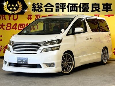 VELLFIRE　ヴェルファイア　3.5Z　Gエディション【総合評価優良車】【カスタム】【4WD】✨ウェッヅ・マーベリック20インチAW🛞HKS車高調👑後席エグゼクティブシートで高級感抜群👑乗り降り楽々な両側パワースライドドア＆パワーバックドア🚪オットマン付エグゼクティブシート💺純正HDDナビ＆フリップダウンモニター👌最上級のくつろぎ空間が自慢の1台🎉バックカメラで見えにくい部分もカバーしてくれます📸ファミリーカーとしてもレジャー用としても幅広く活躍できるお車です🤩高速も楽々クルーズコントロール装備🌜TOKYO店専用HPにて更新中❗ carlifegroup.tokyo.jpで検索🕵️‍♂️🌛《1年保証付》