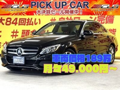 MERCEDES BENZ   メルセデスベンツ　C220dアバンギャルド 【総合評価優良車】月々４万円台～OK👌純正8.4インチHDDナビ🗾ＤＶＤ💿Bluetooth🎶📞フルセグＴＶ内蔵型📺　ディーゼルターボエンジン搭載で優雅な走りが特徴の1台です😆他車の追随を許さない高級感あふれるインテリアは必見ですので是非チェックをお願い致します🔥　LEDヘッドライトで夜間の視認性抜群🔦トランクとても広いです🚗普段使いもしやすくGOODですね♪　おススメの安全装備「ディストロニックプラス」搭載😆ハーフレザーシート🌈　🎉車検2年付🎉　🌜TOKYO店専用HPにて更新中❗ carlifegroup.tokyo.jpで検索🕵️‍♂️🌛《1年保証付》