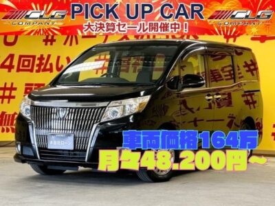 ESQUIRE エスクァイア　GI　【総合評価優良車】　純正ＳＤナビ🗾ＤＶＤ💿Ｂｌｕｅｔｏｏｔｈ🎶📞フルセグＴＶ📺走行中映像視聴可能👀　走行中に前方の車両等を認識し衝突しそうな時は警報とブレーキで衝突回避と被害軽減をアシストする『トヨタセーフティセンス』搭載💡乗り降りや荷物の出し入れ楽々な両側パワースライドドア🚪楽々ウォークスルー🌈　前席シートヒーター、7人乗りのキャプテンシートなど高級感ある車内です👑　旅行や大人数でのお出かけに大活躍間違いなしの１台です🤩👌月々４万円台～OK　🌛TOKYO店専用HPにて更新中❗ carlifegroup.tokyo.jpで検索🕵️‍♂️🌛《1年保証》