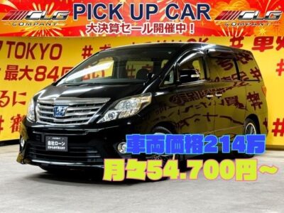 ALPHARD　アルファードHV　SR  【総合評価優良車】【４WD】【カスタム】【車検２年付】✨純正８インチＨＤＤナビ🗾ＤＶＤ📀Ｂｌｕｅｔｏｏｔｈ🎶📱📞フルセグＴＶ内蔵型📺　このボディーサイズでJC08モードで17km/Lと驚きの低燃費😆　狭いところの運転も安心コーナーセンサー付き😊７人乗りキャプテンシートでオットマン付き💺車内でくつろぎ空間をお楽しみいただける素敵な１台💺　社外サス＆社外19インチアルミホイール付き🚗　✨TOKYO店専用HPにて更新中❗ carlifegroup.tokyo.jpで検索🕵️‍♂️🌛《1年保証》