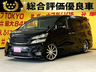 VELLFIRE　ヴェルファイア　2.4Z　プラチナセレクション【特別仕様車】【総合評価優良車】【カスタム】【ワンオーナー】【車検２年付】✨走行55.000ｋｍ🚨RS-R製車高調＆レイズ・ブラックフリート２０インチAW＆レザー調シートカバー装着🚨アルパインHDDナビ🛣️地デジフルセグTV📺DVD📱後席フリップダウンモニター🎶駐車時安心のバックカメラ付👀ＶＩＰＥＲセキュリティ装備✨両側パワースライドドア装備でお子様連れでも乗り降り楽々😍パワーバックドア🚪なので荷物を持っていてもで開閉がスムーズです😊👌大人気の7人乗りモデル・2列目オットマン付きキャプテンシート💺コーナーセンサー付🚗ＨＩＤヘッドライト＆フォグランプで夜間も明るく安全走行💡🌜TOKYO店専用HPにて更新中❗ carlifegroup.tokyo.jpで検索🕵️‍♂️🌛《1年保証付》
