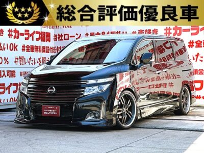 ELGRAND　エルグランド　350ハイウェイスター　アーバンクロム【総合評価優良車】【特別仕様車】【カスタム】💎車高調ローダウン＆シャレン２０インチＡＷ装着のカスタムタイプ💎ストラーダナビ🗾ＤＶＤ📀Ｂｌｕｅｔｏｏｔｈ🎶📞フルセグＴＶ内蔵型📺走行中映像視聴可能👀７人乗りキャプテンシートタイプ・オットマン付・アルパインフリップダウンモニター搭載📣🚗リアサイドシェード付きでプライバシー＆ＵＶ対策ＯＫ🌞両側パワースライドドア＆パワーバックドア付で大型ドアも楽々開閉🚪🚗福岡店専用HPでも在庫確認可能‼✨ 【carlifegroup.fukuoka.jp/】で検索🕵️‍♂️