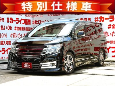 ELGRAND エルグランド　ライダー　白本革シート仕様パワーシート【特別仕様車】【車検２年付】🔥ツインムーンルーフ付の専用エアロバンパー・スポーツマフラー・大型ルーフスポイラー装着車🔥フロントハーフスポイラー付🔥純正メーカーナビ🗾ＤＶＤ💿Ｂｌｕｅｔｏｏｔｈ📱🎶フルセグＴＶ内蔵型📺走行中映像視聴可能👀高級感溢れるインパネ内装・白本革パワーシート装備💺！！パワーゲート機能付で女性でも開け閉め楽々✨７人乗りキャプテンシート・オットマン機能付💎リアプライベートシアターシステム/純正電動フリップダウンモニターで余裕のくつろぎ空間💎アラウンドビューモニターで周囲の安全確認も一目稜線👀☕Ｈｏｔ＆ＣｏｏｌＢＯＸ装備🥤納車時新品タイヤ装着🌈🚗福岡店専用HPでも在庫確認可能‼✨ 【carlifegroup.fukuoka.jp/】で検索🕵️‍♂️