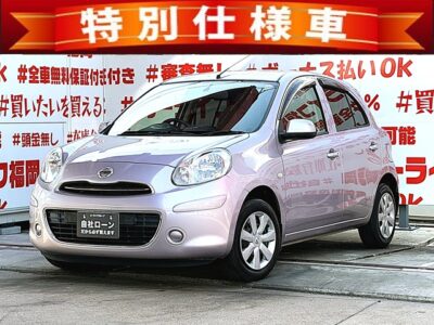 MARCH 　マーチ　12X 30th ハピネス【特別仕様車】💎走行４万ｋｍ台・月々１万円台～ＯＫ💎＂日産のベーシックコンパクトカー🌸マーチ３０周年記念の特別仕様車🌸純正ＳＤナビ🗾ハンズフリー📞📱フルセグＴＶ内蔵型📺走行中映像視聴可能👀ＪＣ０８モード・カタログ燃費２３．０ｋｍ／Ｌ低燃費🍃🚗福岡店専用HPでも在庫確認可能‼✨ 【carlifegroup.fukuoka.jp/】で検索🕵️‍♂️