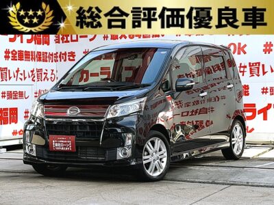 MOVE　ムーヴ　カスタムRS SA＂ターボ車＂【総合評価優良車】【車検２年付】　🔥最上級グレード・ダイハツ安全機能・スマートアシスト搭載🔥ケンウッドナビ🗾ＤＶＤ📀フルセグＴＶ内蔵型📺走行中映像視聴可能👀快速コンパクトワゴンタイプ💎🍃ＪＣ０８モード・カタログ燃費２５．２ｋｍ／Ｌの燃費性能😲スマートキー&プッシュスタートタイプ🔑二眼ＬＥＤヘッドライト＆ＬＥＤフォグランプ付で夜間視野確保✨納車時新品タイヤ装着🌈🚗福岡店専用HPでも在庫確認可能‼✨ 【carlifegroup.fukuoka.jp/】で検索🕵️‍♂️