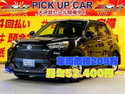 RIZE　ライズ　G　👑令和４年式👑走行３万キロ台👑車検２年付👑普段使いからレジャーまで大活躍間違いなしの5ナンバーSUVが入庫しました😍✨バックカメラ＆クリアランスソナー＆衝突軽減ブレーキ機能など安全装備も充実🌈5ナンバーとは思えない迫力、存在感🔥モデリスタハーフエアロでかっこよく決まってます😎　　　　🌈TOKYO店専用HPにて更新中❗ carlifegroup.tokyo.jpで検索🕵️‍♂️🌛《1年保証付》