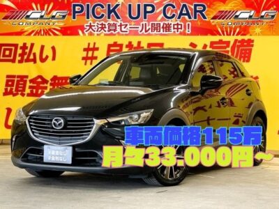 CX-3　XD ツーリング　【車検2年付】【4WD】👑ＴＯＫＹＯ店初入庫👑ディーゼルターボ✨コンパクトクロスオーバーSUV✨ＳＫＹＡＣＴＩＶ-D 1.5クリーンディーゼルエンジン　JC08モード25km／L🌿アイドリングストップ付き💎～低燃費車両～💎マツダコネクトナビ／Ｂｌｕｅｔｏｏｔｈ📞🎶ステアリングスイッチ＆前席シートヒーター装備👍高速も楽々運転・クルーズコントロール機能装備🚗✨TOKYO店専用HPにて更新中❗ carlifegroup.tokyo.jpで検索🕵️‍♂️🌛《1年保証付》