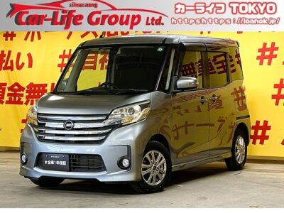 DAYZROOX　デイズルークス　ハイウェイスター　X　Gパッケージ【４WD】【車検２年付】😆両側パワースライドドア機能搭載・開閉楽々で便利🚪リアのフラット機能を使えば大量の荷物運搬も可能💺視界良好アラウンドビューモニター搭載👀HIDヘッドライト+フォグランプで明るく照射・夜間の視認性抜群💡社外13インチAW＆スタッドレスタイヤ✨月々2万円台～🌈TOKYO店専用HPにて更新中❗ carlifegroup.tokyo.jpで検索🕵️‍♂️🌛《1年保証》
