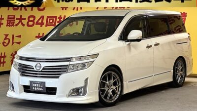 ELGRAND エルグランド 250ハイウェイスター【総合評価優良車】【カスタム】【車検2年付】💎ハーフエアロ&TEIN製車高調&社外19インチAW装着のカスタム車両💎純正HDDナビ🗾地デジフルセグTV📺DVD📀Bluetoothでスマホから音楽再生可能🎶📱後席のお子様も嬉しい純正フリップダウンモニター装備🌈助手席オットマン付きキャプテンシートで快適です💺✨ワンタッチで開閉可能な両側パワースライドドアなので荷物の出し入れや乗り降り楽々👪バックカメラ&ドライブレコーダー搭載で安心安全です🎥夜間でも明るいHIDヘッドライト&フォグランプ🔦月々2万円台~OK👌🌛TOKYO店専用HPにて更新中❗ carlifegroup.tokyo.jpで検索🕵️♂️🌛《1年保証》